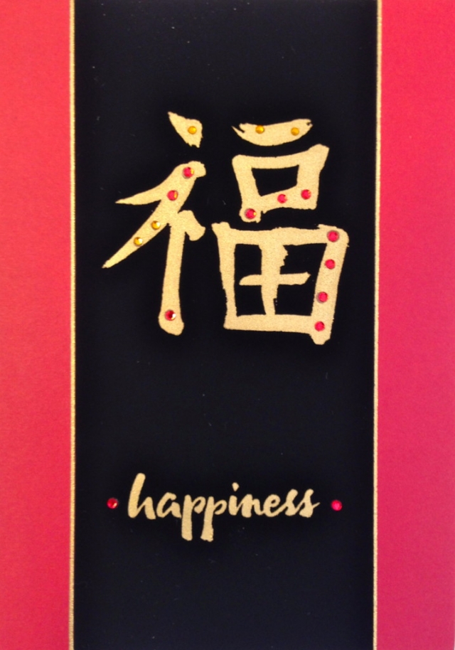 Seeking Happiness Within? Explore Spanista Philosophy Belief #2.jpeg